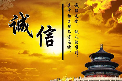 向法院提起民间借贷诉讼所需手续一览